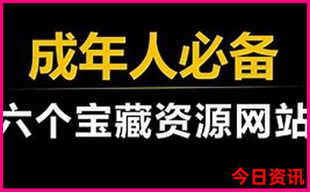 福建旅游攻略必去景点